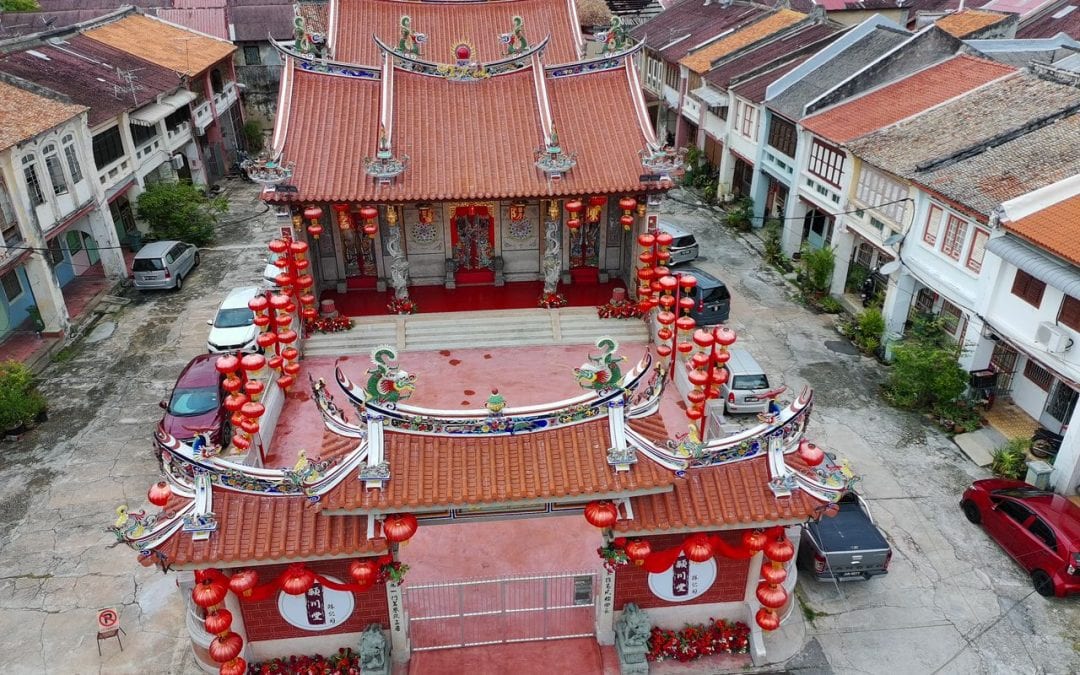 ENG CHUAN TAN KONGSI