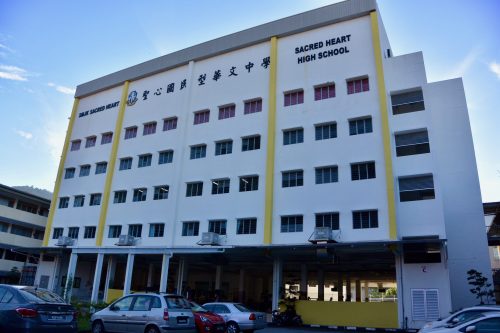 SMJK Sacred Heart